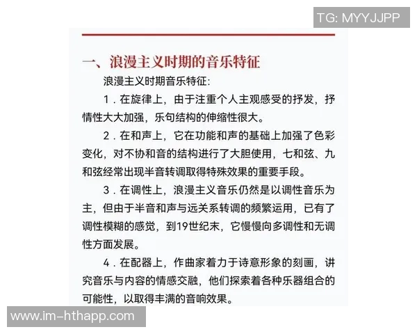 弗拉格分享最佳新秀心路历程努力追求目标顺其自然成就梦想 弗拉格分享最佳新秀心路历程努力追求目标顺其自然成就梦想