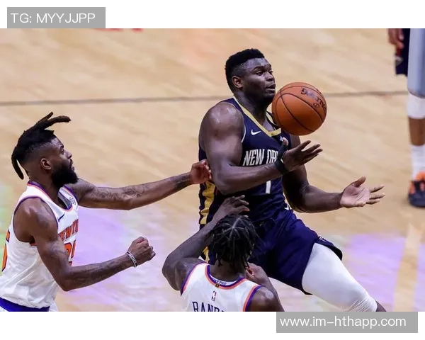 锡安半场表现平平8投4中贡献10分5篮板5助攻正负值惨淡15引发关注 锡安半场表现平平8投4中贡献10分5篮板5助攻正负值惨淡15引发关注