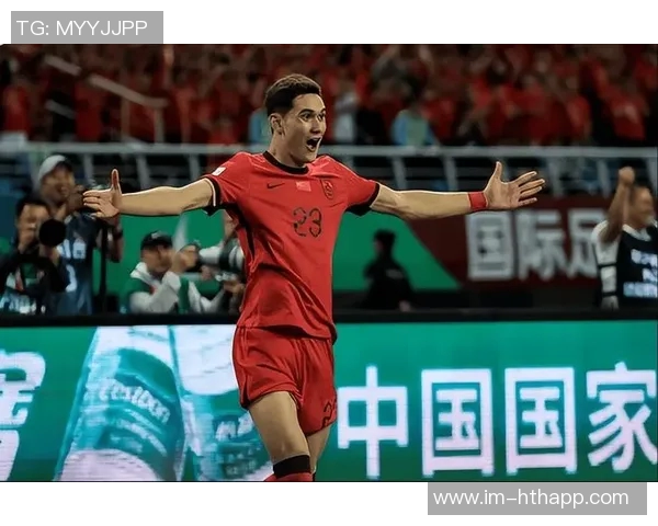 拜合拉木：尽管比分不佳全队拼搏精神不减对澳大利亚比赛信心满满期待进球